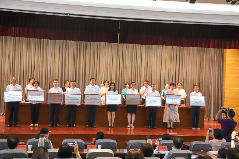 QQ图片20200910151121.jpg