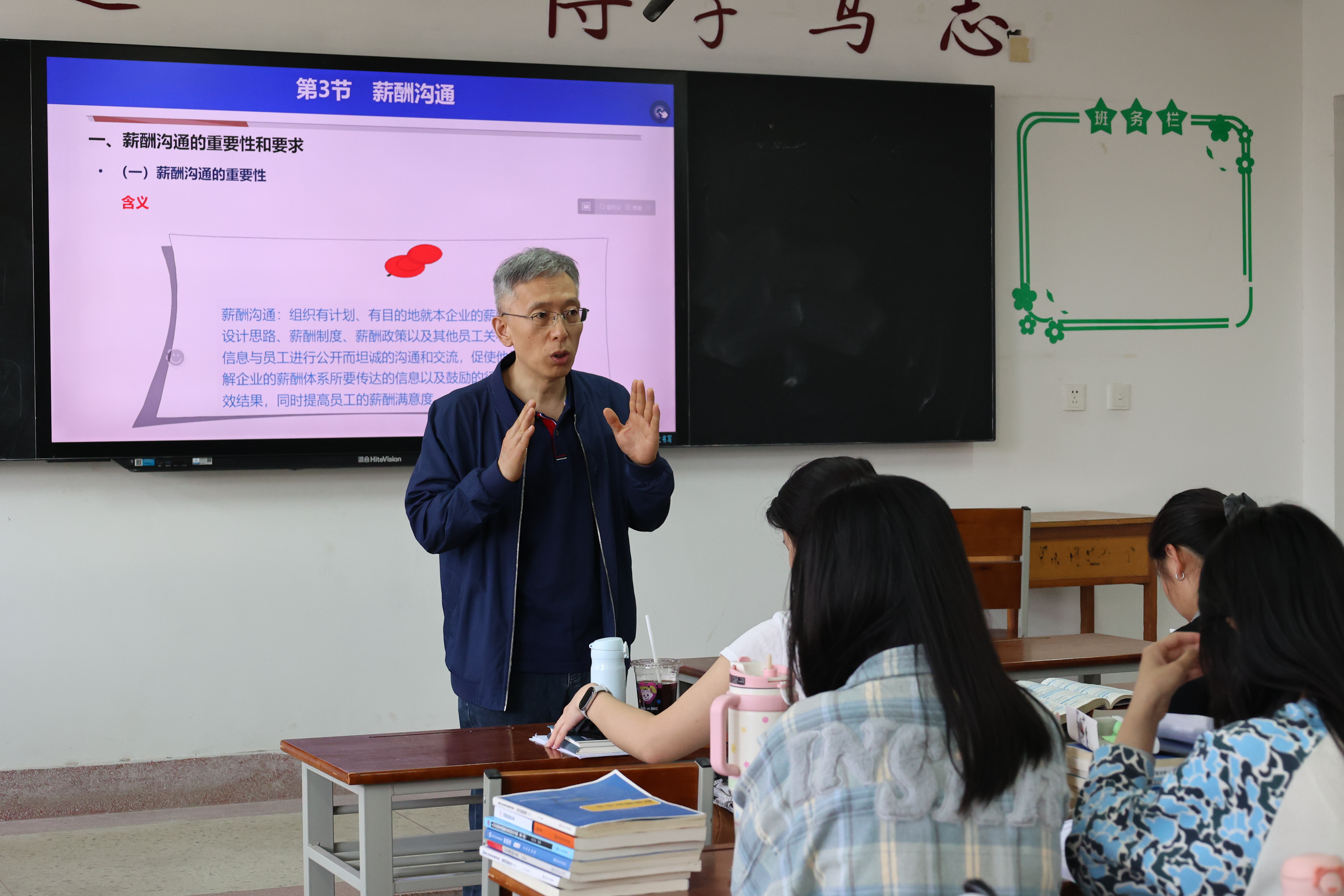 马福山.jpg.JPG 马福山.jpg.JPG
