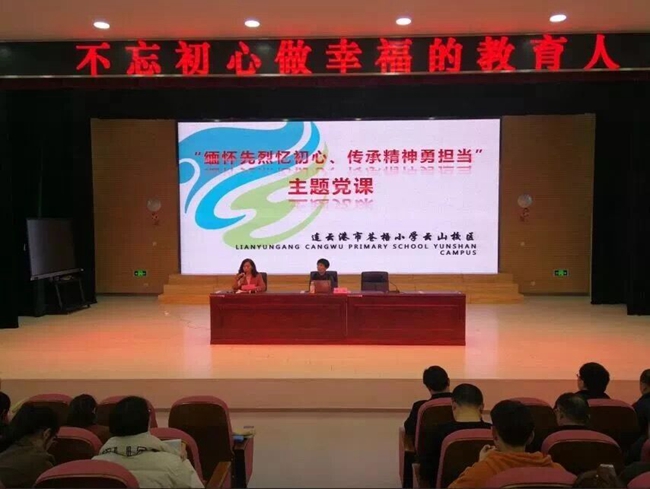 QQ图片20190412090046.jpg