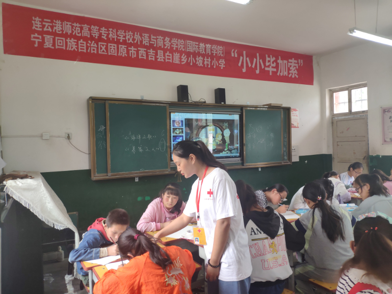 2019.7.21“我是小小毕加索”.jpg