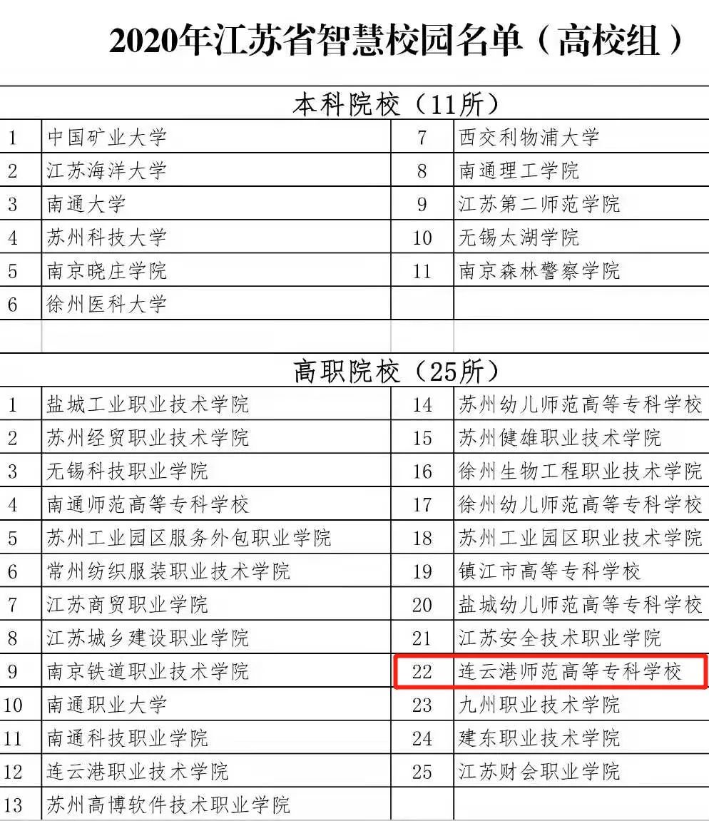 微信图片_20210131222901.jpg