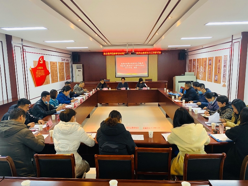 QQ图片20210319152527.jpg