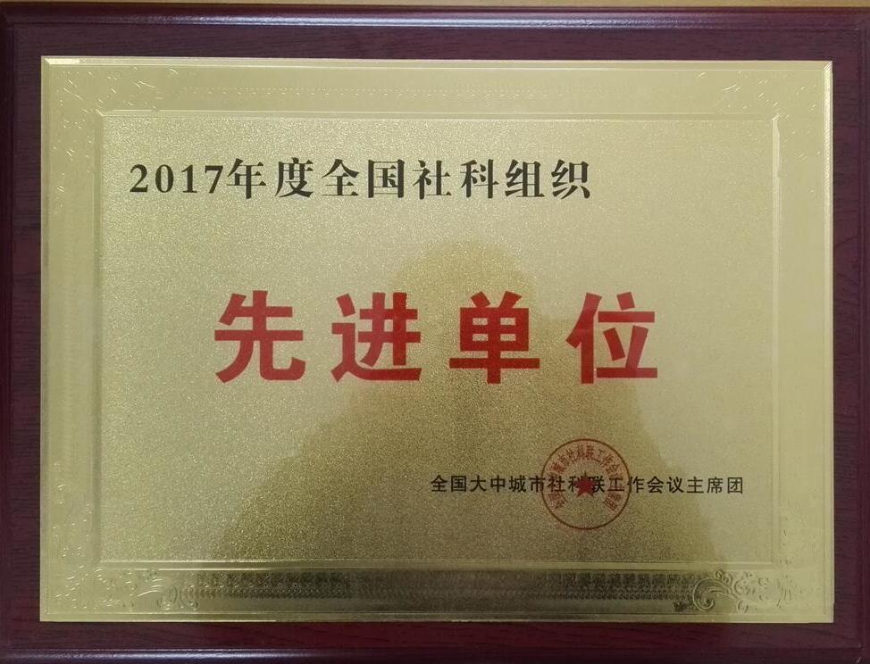 20170411093616_590.jpg