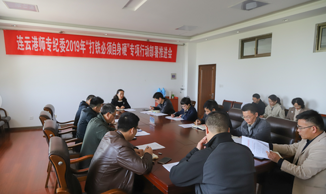 20190419173851_334.png