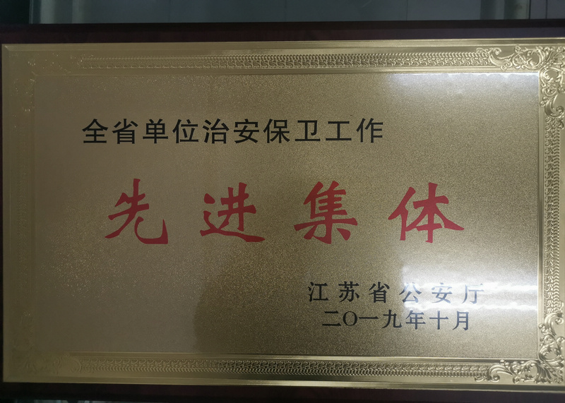 20191127090433_588.jpg