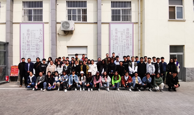 QQ图片20190415164545.jpg
