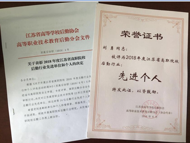20190624164303_983.jpg