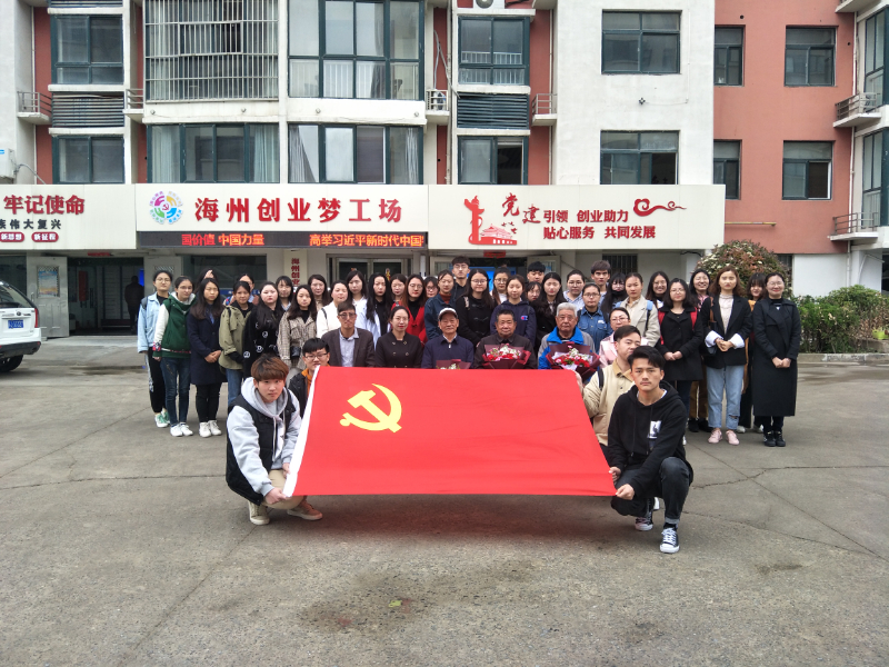 IMG20190428103821.jpg