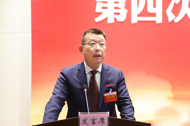 赵明同志作《工会工作报告》.jpg