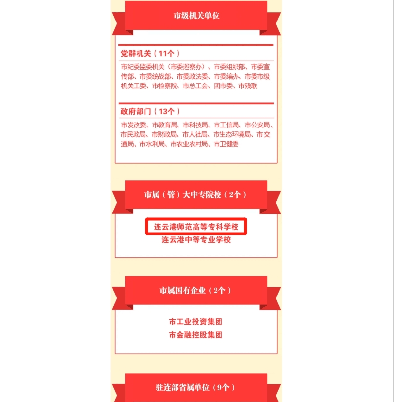 6`268HT7ORLDHM``SQXCUNV.jpg