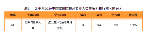 image (1).png