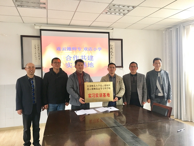 QQ图片20190418090112.jpg