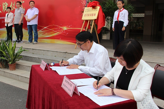 IMG_2201_WPS图片.jpg